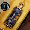 Botellas de Licor Vacías para Uso Doméstico, Selladas, Juego de Piezas de 0.5 kg, Botellas de Licor Personalizadas a Medida, Set Completo en Caja de Regalo, Embalaje de Regalo al por Mayor