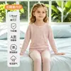 Conjunto de ropa de casa para niños de Modal Clase A de 100 piezas, estilo delgado, unisex, ropa para aire acondicionado, top y pantalones de otoño, pijama de seda helada