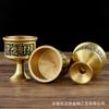 Latón para fabricantes de tazas al por mayor taza de agua Guan Gong para copa de vino ofrendas para taza de té taza de dragón y fénix tamaño pequeño