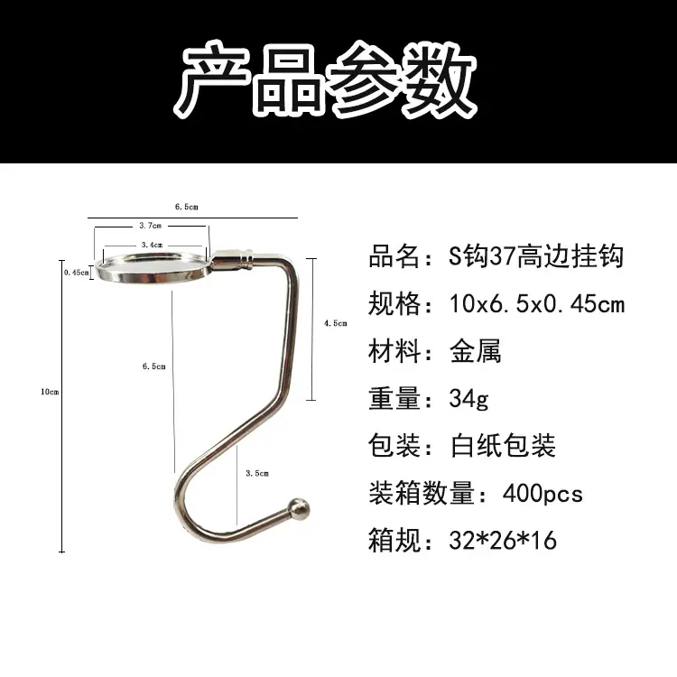 详情图