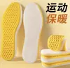 Plantillas de Invierno con Forro de Forro Polar de PU, Engrosadas y Cálidas, Plantillas Ultra Suaves para Hombre y Mujer que se Sienten como Caminar sobre Mierda, Plantillas a Prueba de Frío y Amortiguadoras que No te Cansarán después de Estar de Pie por Mucho Tiempo