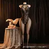 Talla Extra Lencería de Malla Transfronteriza Body de Pierna Abierta Sin Quitar Revelador de Pecho Apasionado Sexy Medias Coqueteo en la Cama Mujer