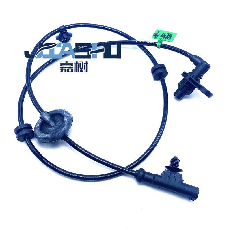 JS-06-1478 (4)
