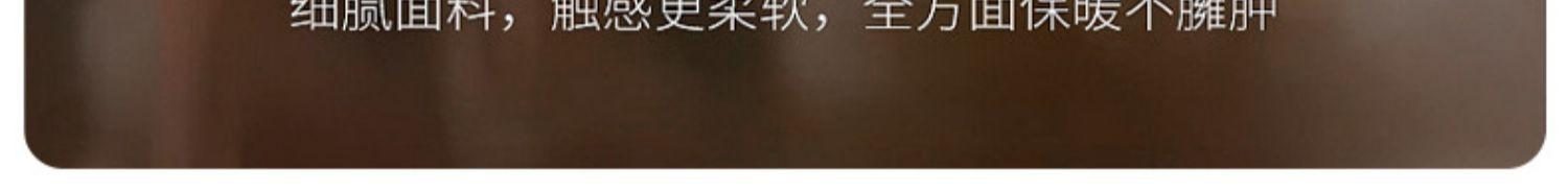 详情图片_8