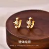 Plata de Ley S925 Cuff para Oreja de Luna Creciente Estilo Hip Hop Simple Personalidad Tendencia Zirconia Incrustada Exquisitos Cierres de Pendientes Ganchos para Oreja Dropshipping