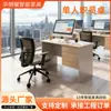 Escritorio Mesa para Computadora de Escritorio Hogar Simple Moderno Oficina Escritorio de Jefe Escritorio para Personal Banco de Trabajo con Cajón