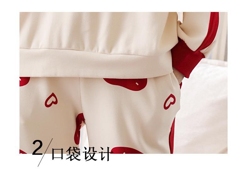 R3326 (10)
