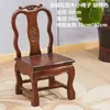Taburete Pequeño de Madera Maciza Silla con Respaldo Taburete Infantil Taburete Bajo Silla Pequeña Hogareña Caoba Silla de Boda Sala de Estar Sofá Mesa de Café Taburete