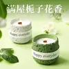 Velas perfumadas de osmanthus para o quarto, uso doméstico, fragrância duradoura, aroma leve, presente de fragrância premium, velas de baixa temperatura