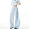 Pantalones deportivos de rayas estilo americano de secado rápido para hombre, pantalones rectos holgados de estilo retro universitario para street dance de primavera y otoño, pantalones de pierna ancha