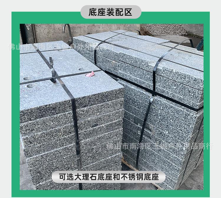 详情页_16