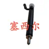 Suministro de Inyector de Combustible Diésel Duradero de Alta Calidad 3930523 para Motor Serie Cummins 6C8.3 con