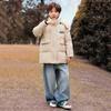 2024 Nuevo Abrigo de Plumas para Niños para Niños de Largo Medio Versión Coreana Engrosado Ropa Infantil Holgada Ropa de Invierno para Niños Medianos y Grandes Moderna