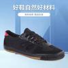 Procesamiento de zapatillas de voleibol especiales genuinas de doble estrella ocho personalizadas para estudiantes hombres y mujeres, zapatillas de lona, suela de tendón de buey, zapatillas de pista, zapatillas de malla transpirable