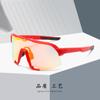 Gafas Tácticas Antiexplosión para Entusiastas Militares para Hombres, Adecuadas para Operaciones Especiales, Protección contra Viento y Arena al Aire Libre, Ciclismo, Protección UV, Gafas de Moda