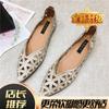Jinbukang Internet Popular Zapatos de Frijoles para Mujer Verano Puntiagudos Todo-fósforo Hueco Casual Zapatos Planos Zapatos de Primavera para Mujer