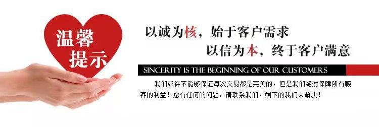 微信图片_20220220161158