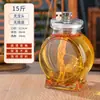 Frasco de Vino Sellado Botella Vacía Vino Medicinal de Ginseng Frasco de Vino Barril de Vino Frasco de Vino Casero Botella de Vidrio para Vino Casero Hogar