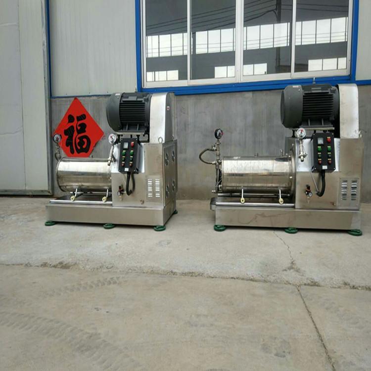 mmexport1544077560190_副本