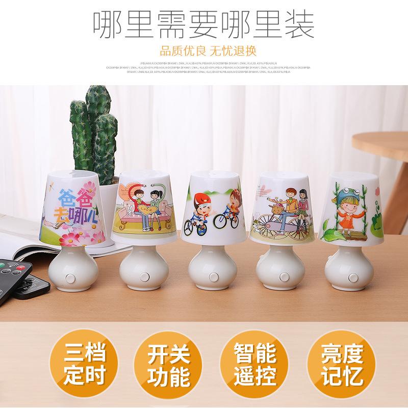 遥控杯灯主图