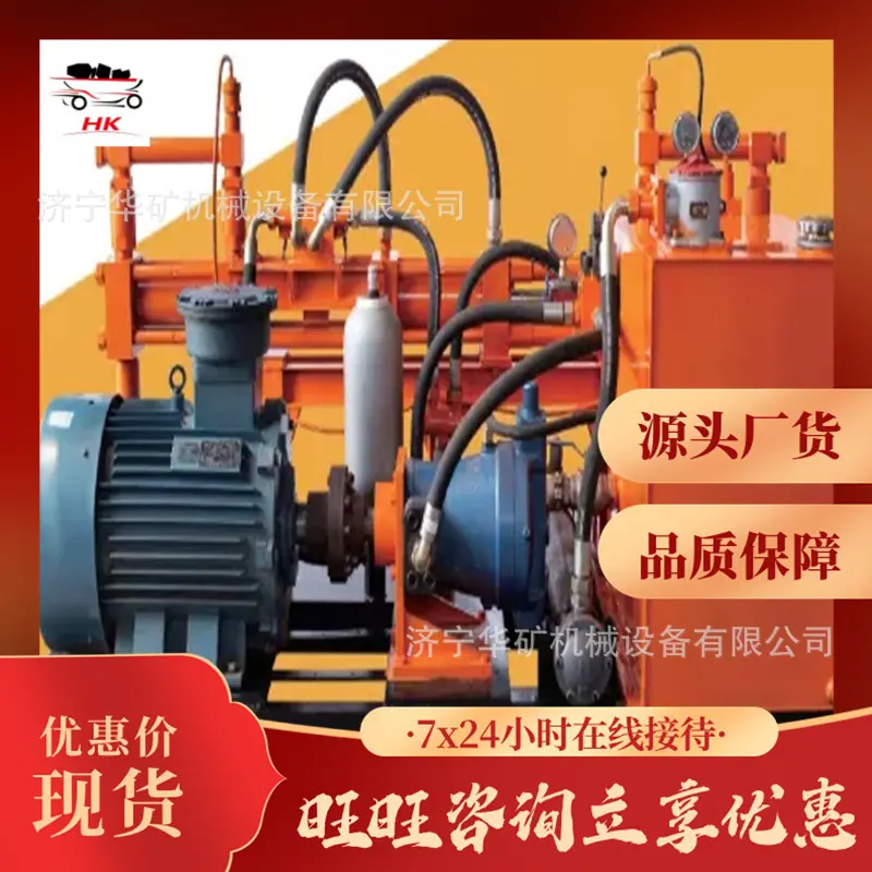 QQ截图20200515113511