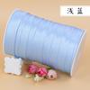 Fita de Acabamento para Cheongsam de Cetim de 2cm, Rolo Inteiro de Tecido de Fita, Acabamento de Borda Dobrada, Acessórios de Fita de Cetim Imitação de Seda