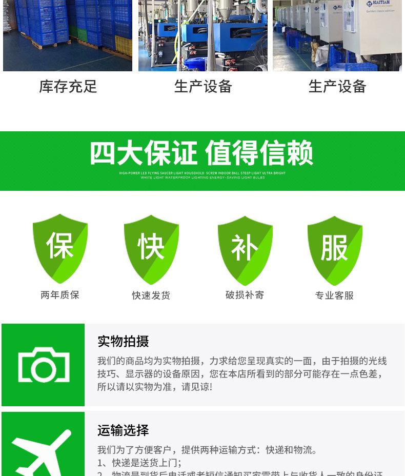 投光灯_13.jpg