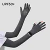 Guantes de Verano para Mujer de Longitud Media con Protección Solar que Cambian de Color, Anti-UV, Seda de Hielo, Pantalla Táctil, Antideslizantes, Guantes para Ciclismo y Conducción al Aire Libre