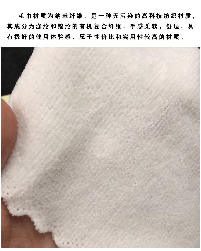 未标题7