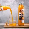 Jugo de Espino Amarillo Auténtico Luliang Yehillside Embotellado Especialidad de Shanxi bebida de jugo puro bebidas frías una caja completa al por mayor
