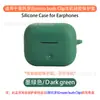 Capa Protetora de Silicone Macio Peça Única à Prova de Choque para Fone de Ouvido Motorola Moto Buds Clip