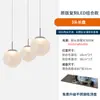 Lustre Redondo Simples Escandinavo para Mesa de Cabeceira Criativo Estiloso para Restaurante Sala de Estar Lustre para Casa Duplex Loft Escada