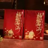 Todos os Melhores Envelopes Vermelhos de Ano Novo de Luxo Tamanho Pequeno Envelopes de Dinheiro da Sorte de Cem Yuan Atacado 2027 Novo Em relevo Lembrancinha de Agradecimento Boa Sorte