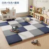 Esterilla de Espuma para Suelo Entrelazable Engrosada Anticaídas Esterilla para Gatear Habitación Infantil Esterilla para Gatear Hogar Bebé Tatami Esterilla para Suelo
