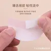 Pegatinas de Sombras de Ojos Rosas Pequeñas en Stock del Fabricante, Pegatinas Aislantes de Maquillaje para Ojos, Pegatinas Auxiliares para Maquillaje de Ojos, Punta de Tejido No Tejido Transpirable