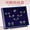 Set de Aretes de Plata 925 con Cierre de Mariposa, Elegantes Accesorios para Orejas con Lazo, Regalo del Día Nacional para Niñas