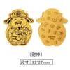 Pegatinas Doradas para Teléfono para Paz y Alegría, Bendiciones de Princesa, Riqueza y Prosperidad, Pegatinas Adhesivas Doradas para Traseras de Teléfono, Regalos