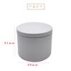 Suministro Directo de Fábrica Latas para Velas de Aromaterapia de 4oz 8oz 10oz Empaque Metálico de Hojalata Caja de Lata Lata Redonda para Té Dulces