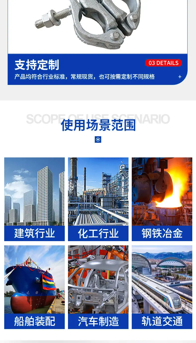 详情_06