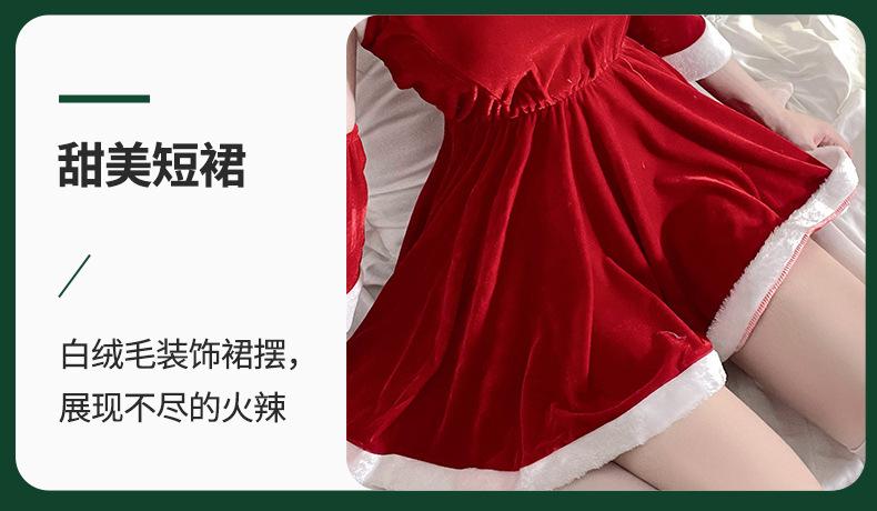 圣诞节_07.jpg