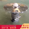 Gul15 Medidor de Nivel Radar Intrínsecamente Seguro para Minería Sensor de Nivel Radar para Depósito de Carbón Subterráneo Anti-Interferencia