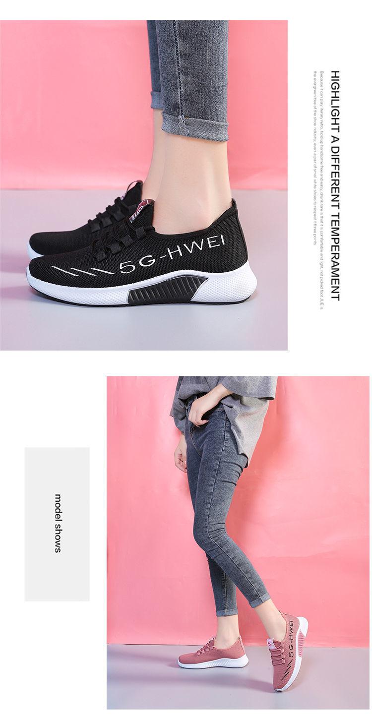 微信图片_20200917093329