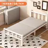 Cama plegable para uso doméstico, cama individual, cama simple para siesta, cama extra portátil de 1.0 m para dormitorio de adultos, doble, tablero duro, marco de hierro