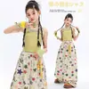 Roupa de Performance para Meninas de Jazz Dança Estiloso Colete de Ombro Duplo Calça Estrelada Colorida Conjunto Doce e Cool para Meninas Roupas de Performance de Jazz