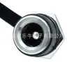 Enchufe de alimentación DC de 5.5*2.1/2.5mm Tapa impermeable DC-022B Tapa impermeable 5521 Enchufe a prueba de polvo