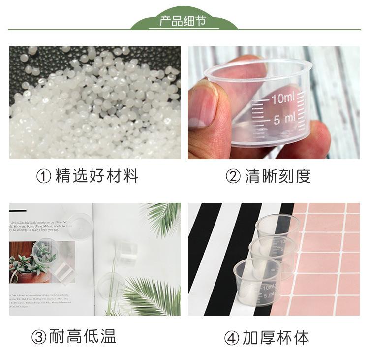 详情_08.jpg