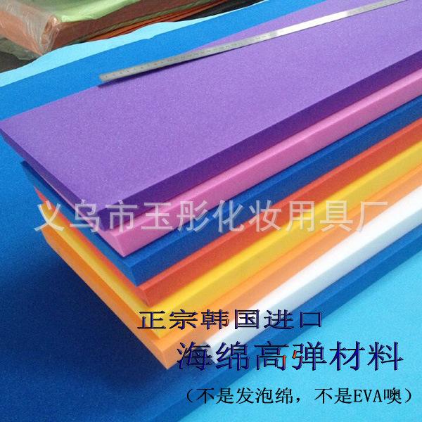 QQ图片20141117084600