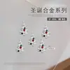 Enfeites de Nail Art de Natal Pilha de Metal Diamante Pérola Guirlanda de Árvore de Natal Liga de Diamante Enfeites de Unha 5 Peças