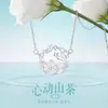 Collar de Flor de Camelia Corazón S925 Plata de Ley para Mujer, Cadena Clavicular de Flor de Diamante Brillante de Lujo Ligero de Nicho, Regalo de Cumpleaños
