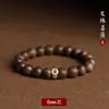 Pulsera de Agarwood de Círculo Único, Cuentas Budistas de Oración Vintage, Cuentas de Meditación, Doce Budas del Mes de Nacimiento del Zodiaco para la Buena Suerte